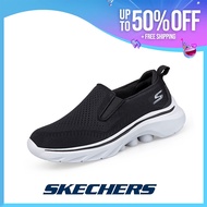 Sketchers รองเท้าวิ่งออกกำลังกาย GOrun Elevate-Athletic Slip-on สำหรับผู้ชาย รองเท้าผ้าใบผู้ชายพร้อม