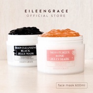 Eileen Grace Moisturize Rose & Deep Cleansing Black Jelly Mask