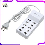 [Ft] 10 Port Fast USB Charging Port Power Strip Adapter Wall Travel Desktop Charger