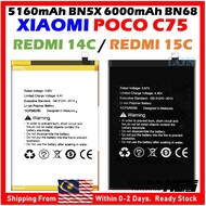 Grade A+ Battery 5160mAh Battery BN5X / 6000mAh Battery BN68 Compatible For XIAOMI Redmi 14C / Redmi