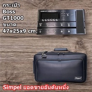 Effect Guitar Boss GT1000 Bag [Leather] Black EFX3 (Simpel)