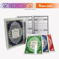 Muqaddam Kanak Kanak Iqra Juz Amma