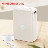 Niimbot D110 Mini Portable Theal Label Printer Hangul Wireless Bluetooth Sticker Pocket Printer Home e Storing Organizin