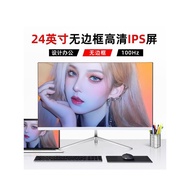 24 Inch Gaming Frameless 2K Game Display 27 Inch Curved Desktop Computer IPS Screen 4K Ultra HD