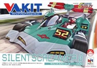 【超萌行銷】代理版 MH VA KIT 半組裝模型 閃電霹靂車 SILENT SCREAMER-β