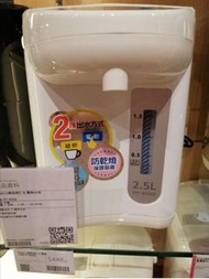 電熱水壺   樂信牌電熱水瓶      便捷電熱水壺（可摺疊）