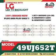 49UJ652T COMPATIBLE WITH LG 49 INCH LED TV BACKLIGHT (LAMPU TV) 49UJ652 49-UJ652T-TB  49-UJ652 49UJ 