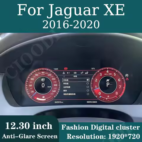 12.3" Lcd Dashboard Display For Jaguar XE 2016-2020 Odometer Speedometer Screen Virtual Cockpit Digi