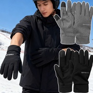 1/2Pairs Winter Riding Warm Gloves - Windproof, Anti Slip, Waterproof, Thickened - for Camping, Runn