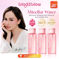 Glad2Glow Cherry Blossom Betaine Micellar Water Gentle&Moist Makeup Remover Purifying Face 300ML Big