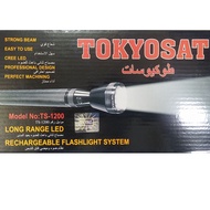 Rechargeable Torch Light Tokyosat TS-1200