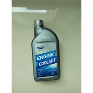 GEELY ENGINE COOLANT 1.5L FOR PROTON X50 X70 X90 S70