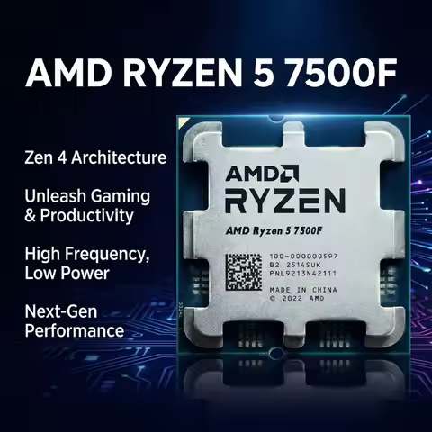 R5 7500F Socket AM5 but without cooler