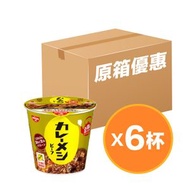 日清 - 【原箱優惠】日清咖哩牛肉飯107G X 6杯(賞味期限2025年07月25日)