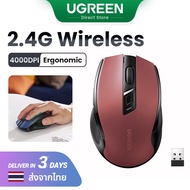 【Mouse】UGREEN 2.4G Wireless Mouse 4000DPI Ergonomic for MacBook Tablet Laptop Computer Desktop PC Model: 15065