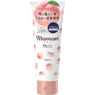 Momori rich moist hair cream especially for damaged hair 150g