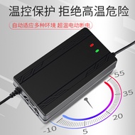 Electric Tricycle High Power Battery Charger 48V60AH60V80AH72V96V Tianneng Chaowei Universal