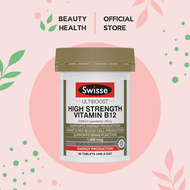 [SG l Authorized] Swisse Ultiboost High Strength Vitamin B12 60 Tablets [BeautyHealth.sg]