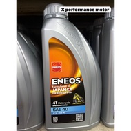 ORIGINAL JAPAN ENEOS MOTOR oil 4T SAE40 / 20W50 / 10W40 / 15W50