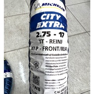 MICHELIN ยางนอก มิชลิน CITY EXTRA ขอบ17 ขอบ14