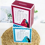 1/2 Pcs, Traditional Painting Arabic Girl Acrylic Piggy Bank - Red/Blue Ramadan Gift, Islamic Decor 