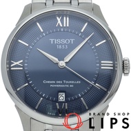 天梭 Chemin des Tourelles Powermatic 80 腕錶 39mm T139.807.11.048.00 附錶盒、保固卡、錶帶，不鏽鋼材質，男士腕錶，藍色，拋光處理，成色極佳 