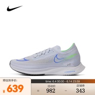 耐克（NIKE）男子公路竞赛跑鞋 ZOOMX STREAKFLY DJ6566-006 42