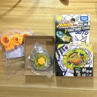 4D Beyblade Beyblade ByeBLADE Without Launcher-Beyblade BB35 Box