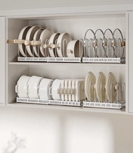 櫥櫃碟伸縮架 -可調節伸縮卡扣鍋架廚房置物架櫥櫃內放鍋具盤子收納碗碟架(U3557)