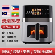 🚓Wholesale Large Capacity Household Small Appliances Kitchen Smart Appliances One Piece Dropshipping Multifunctional Vis