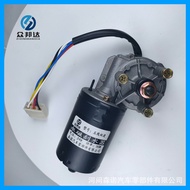 Pengeluar Membekalkan Lima Wayar Dwi Kelajuan Pengelap Motor Pengelap Motor Motor Pengelap Kenderaan