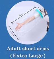 ONE - 防水石膏套洗澡防水保護套手骨折受傷沐浴防水護理套（成人短臂（特大））#(ONE)
