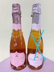 Sangria Cupid Champagne 西班牙果味汽酒 wine