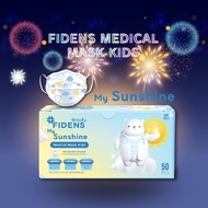 FIDENS MASK KIDS SUN ฟิเดนส์ หน้ากากอนามัยทางการแพทย์สำหรับเด็ก 3 ชั้น รุ่นMEDICAL MASK KIDS 1 กล่อง