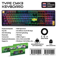 EGA TYPE CMK3 Mechanical Keyboard CIY Red Switch full RGB รับประกันสินค้า 2 ปี