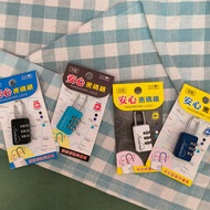 Rectangular Combination Lock Essential For Travel Abroad Luggage Equipment Accessories Dormitory Ess