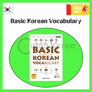 [Korea] Basic Korean Vocabulary Free MP3 Download / Essential Korean Words /