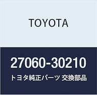 Toyota Genuine Parts, Alternator ASSY HiAce/Regius Ace Part Number 27060-30210
