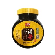 Griddle Seasoning Sauce 丁点儿干锅酱干锅香香锅酱瓶装家用调味料干锅菜干锅虾牛蛙麻辣香锅调料
