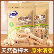 Old Butler Camphor Wood Strips Wardrobe Deodorant Camphor Strips Drawer Pure Natural Camphor Wood Ba