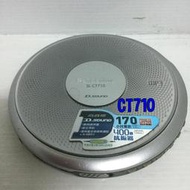 國際牌,SL-CT710,Panasonic,CD隨身聽,walkman,日本製,二手物品,非SONY,