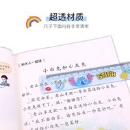 Disney Spiderman Stitch Mickey Strawberry Bear Folding Ruler Multifunctional Ruler Drawing Ruler Gri