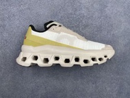 On Running Cloudmonster