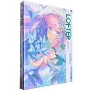 Lofter Illustration Hundred People Animation Collection Art Collection