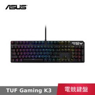  【公司貨】 華碩 ASUS TUF Gaming K3 RGB 機械式電競鍵盤