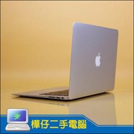 【樺仔二手MAC】蘋果 MacBook Air 2014年初 13吋 i7 1.7G 256G SSD A1466