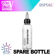 DSPIAE SPARE BOTTLE MIXING BOTTLE 75ML