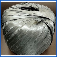 ◪ ▧ ◱ Straw Twine Tali black