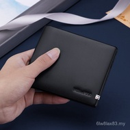 Dompet Maharaja Paul Lelaki Kulit Tulen Dompet Kad Bank Perniagaan Dompet Lelaki Dompet Pemegang Kad