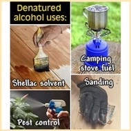 ◴ ▥ ✼ PUREE DENATURED ALCOHOL 1 GALLON (4 LITERS) PANLINIS PANGINIT NG ULAM, PANG DENTAL AT MEDICAL
